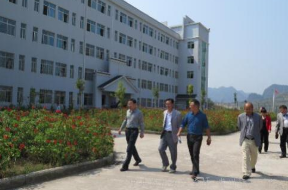 剑河中等职业技术学校