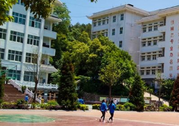 黔东南中等职业技术学校