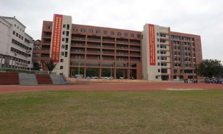 六盘水宏业职业技术学校