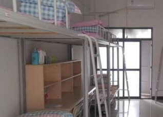 六盘水宏业职业技术学校