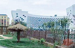 沿河土家族自治中等职业学校