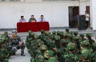 沿河土家族自治中等职业学校