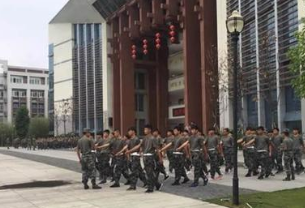 石阡中等职业学校