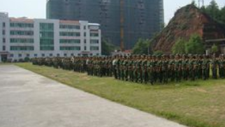 德江民族职业技术学校