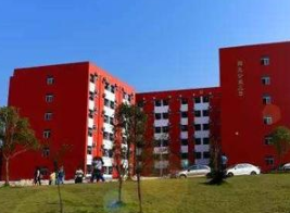 铜仁市中等职业学校