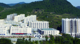 铜仁市中等职业学校