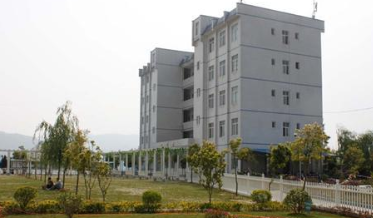 普安中等职业学校