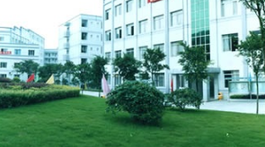 安龙县职业技术学校