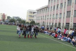 安龙县职业技术学校