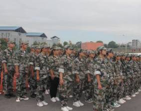 贵阳工业职业学校