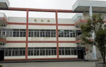 清镇中等职业技术学校