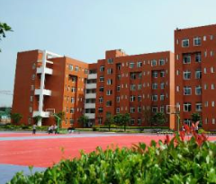 清镇中等职业技术学校