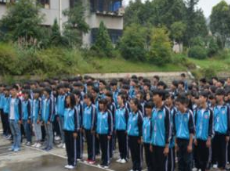 六盘水现代职业技术学校