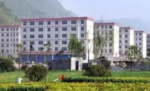 六盘水现代职业技术学校