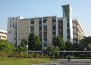 六盘水现代职业技术学校