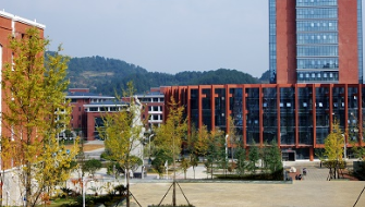 六盘水现代职业技术学校