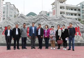 六盘水千惠职业技术学校