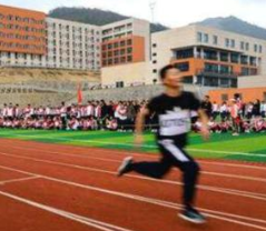 六盘水市复兴职业技术学校