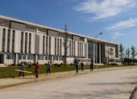 六盘水市复兴职业技术学校