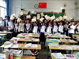 六盘水市民族职业技术学校