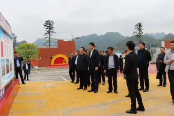 六盘水市民族职业技术学校