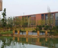 贵州工业职业技术学院中专部