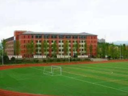 贵州工业职业技术学院中专部