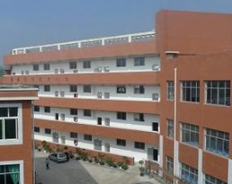 贵阳职业技术学院中专部