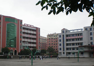 贵阳第五职业学校