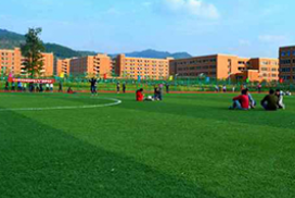 贵阳第五职业学校