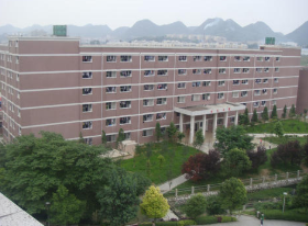 贵阳女子职业学校