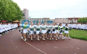 贵阳女子职业学校