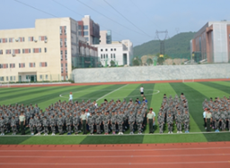 贵州机械职业技术学校