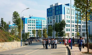 贵州机械职业技术学校