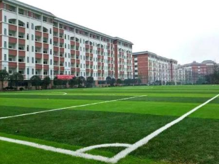 贵州航天职业技术学院中职部