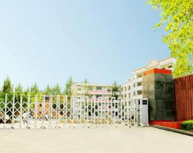 贵州航天职业技术学院中职部