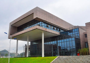 贵州铁路技师学院