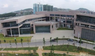 贵州铁路技师学院