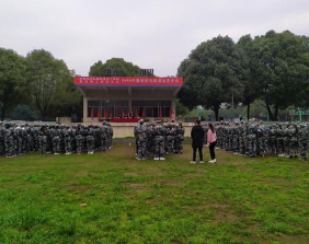 贵阳装备制造技工学校