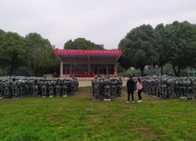 贵阳精工科技学校