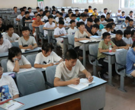 贵阳精工科技学校