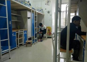 贵阳航洋动漫职业学校