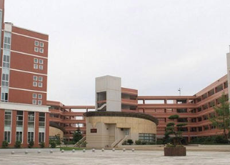 贵阳航洋动漫职业学校