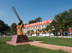 贵阳市新东方烹饪职业学校