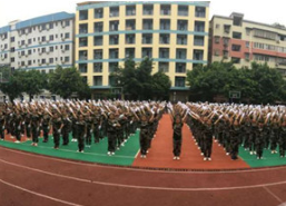 贵州机电技工学校