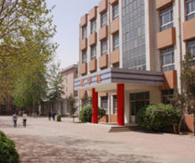 贵州机电技工学校