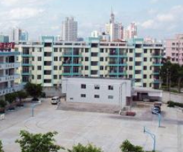 六盘水理工职业技术学校