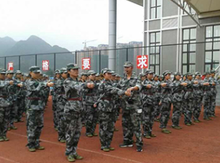 六盘水理工职业技术学校