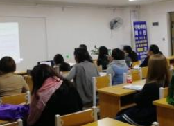 贵州天力电脑技校