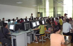 贵州省冶金建设公司技工学校